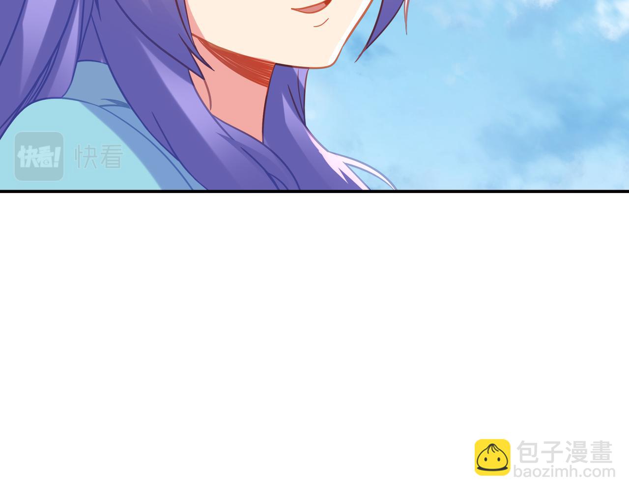 一切從我成爲爐鼎開始 - 第85話 南宮羽的道(1/3) - 6