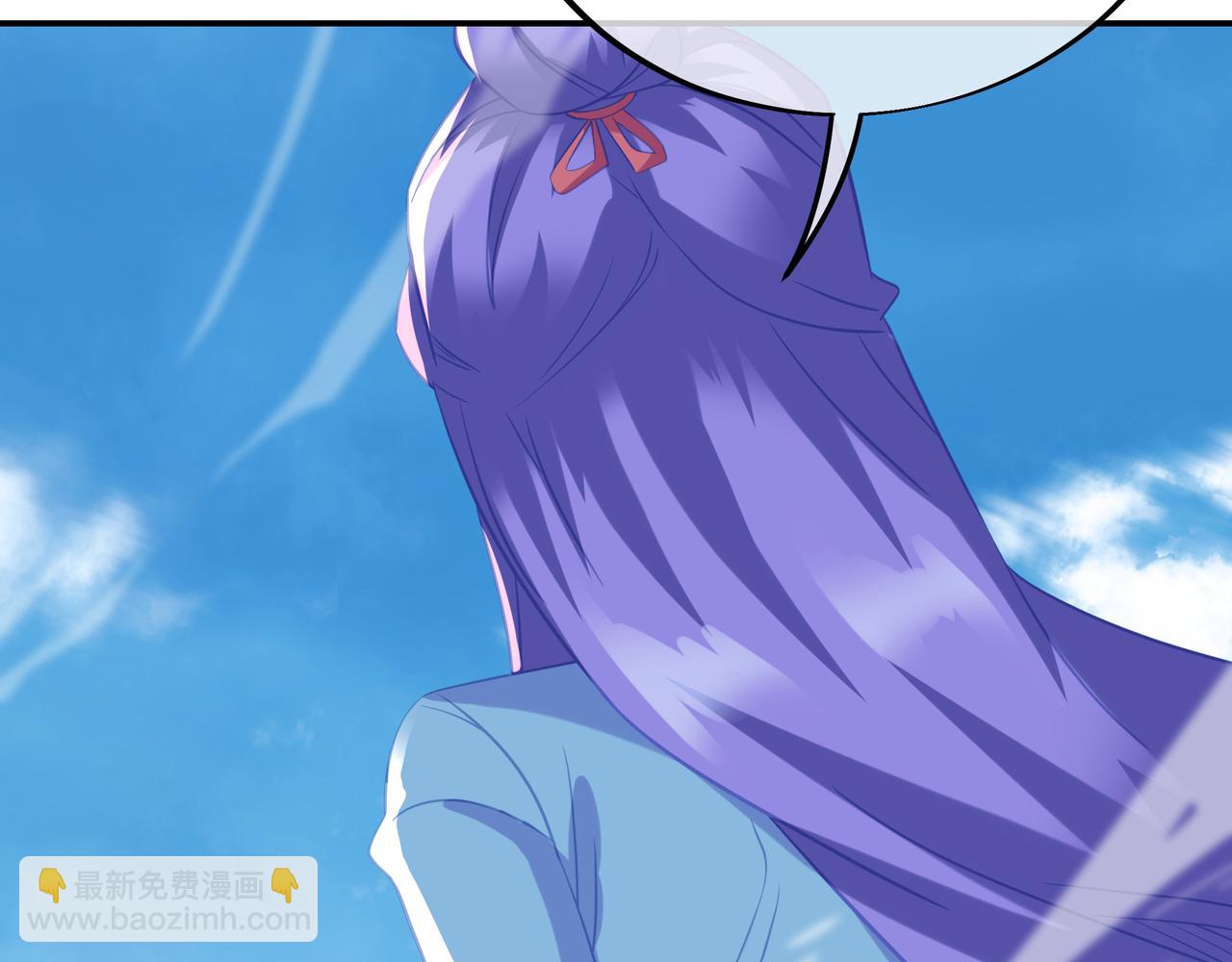 一切從我成爲爐鼎開始 - 第85話 南宮羽的道(2/3) - 7