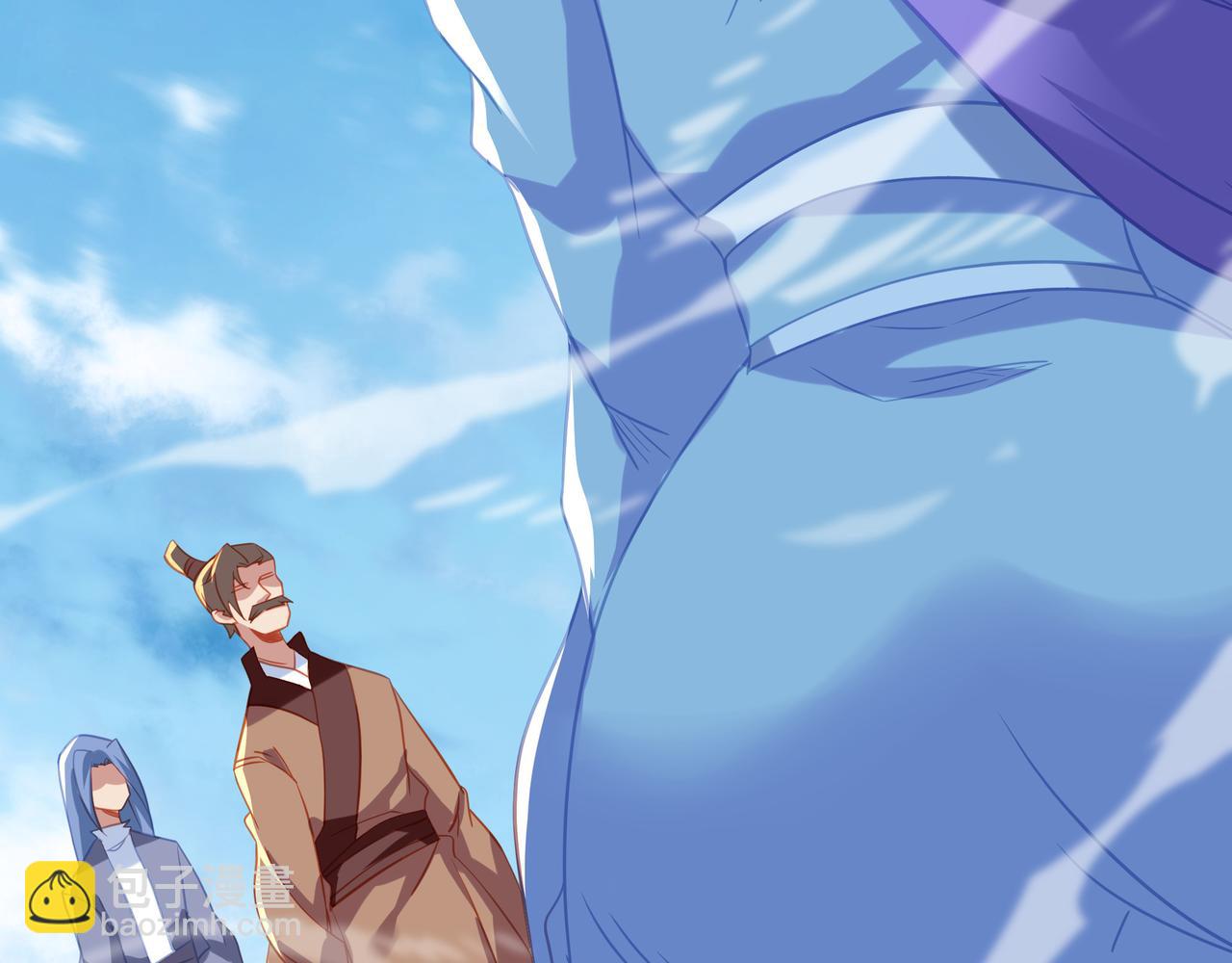 一切從我成爲爐鼎開始 - 第85話 南宮羽的道(2/3) - 8