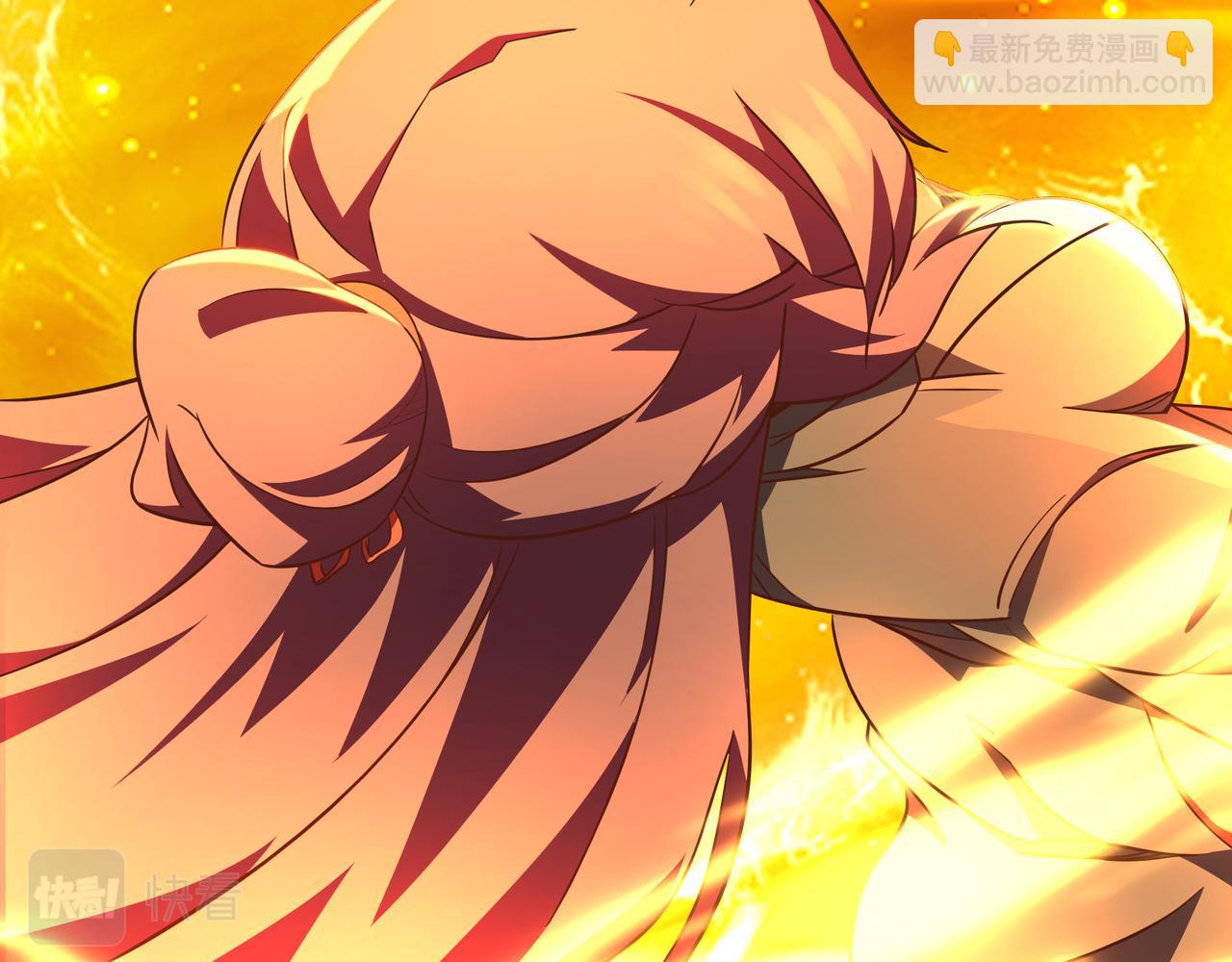 一切從我成爲爐鼎開始 - 第85話 南宮羽的道(2/3) - 3