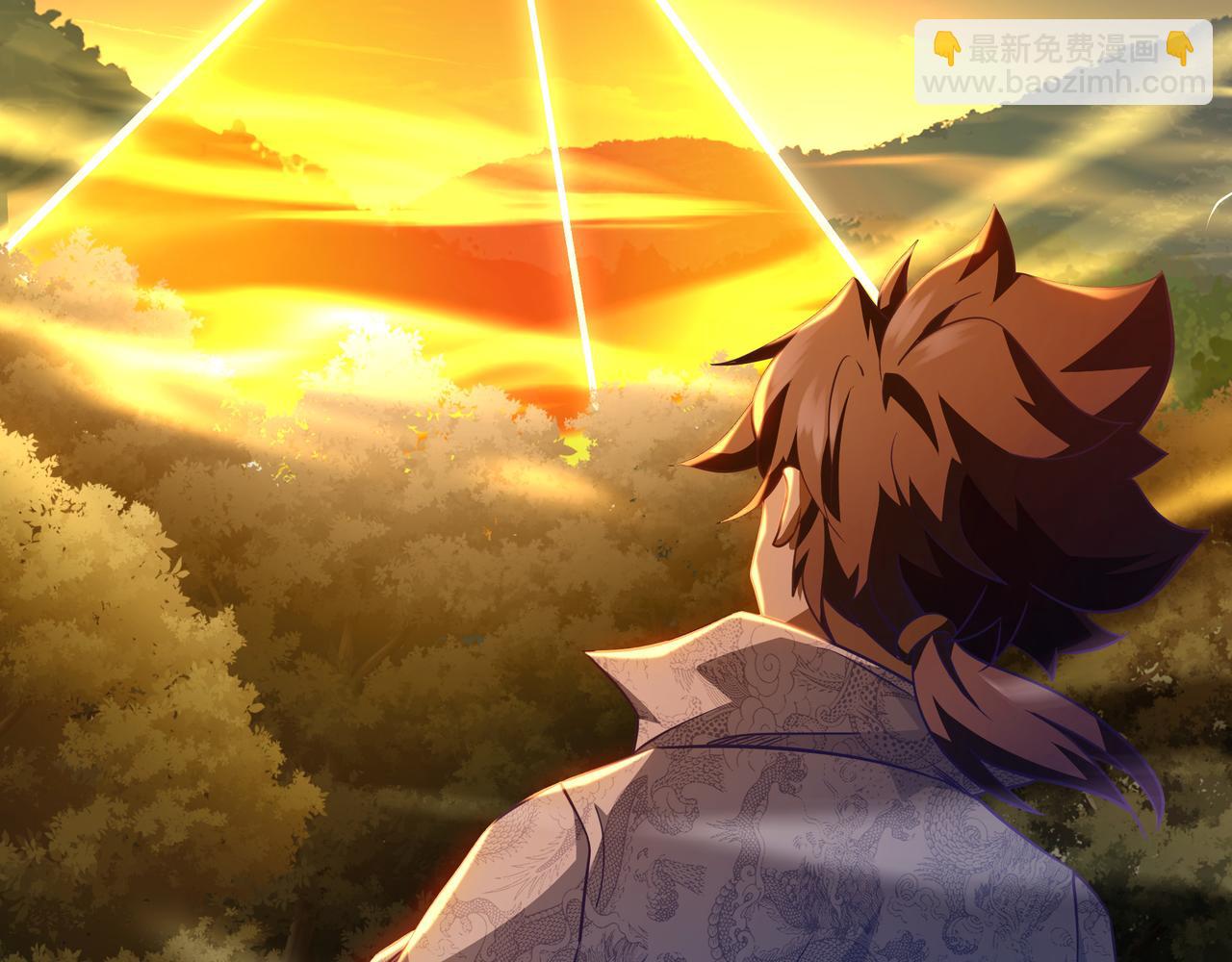 一切從我成爲爐鼎開始 - 第85話 南宮羽的道(2/3) - 1