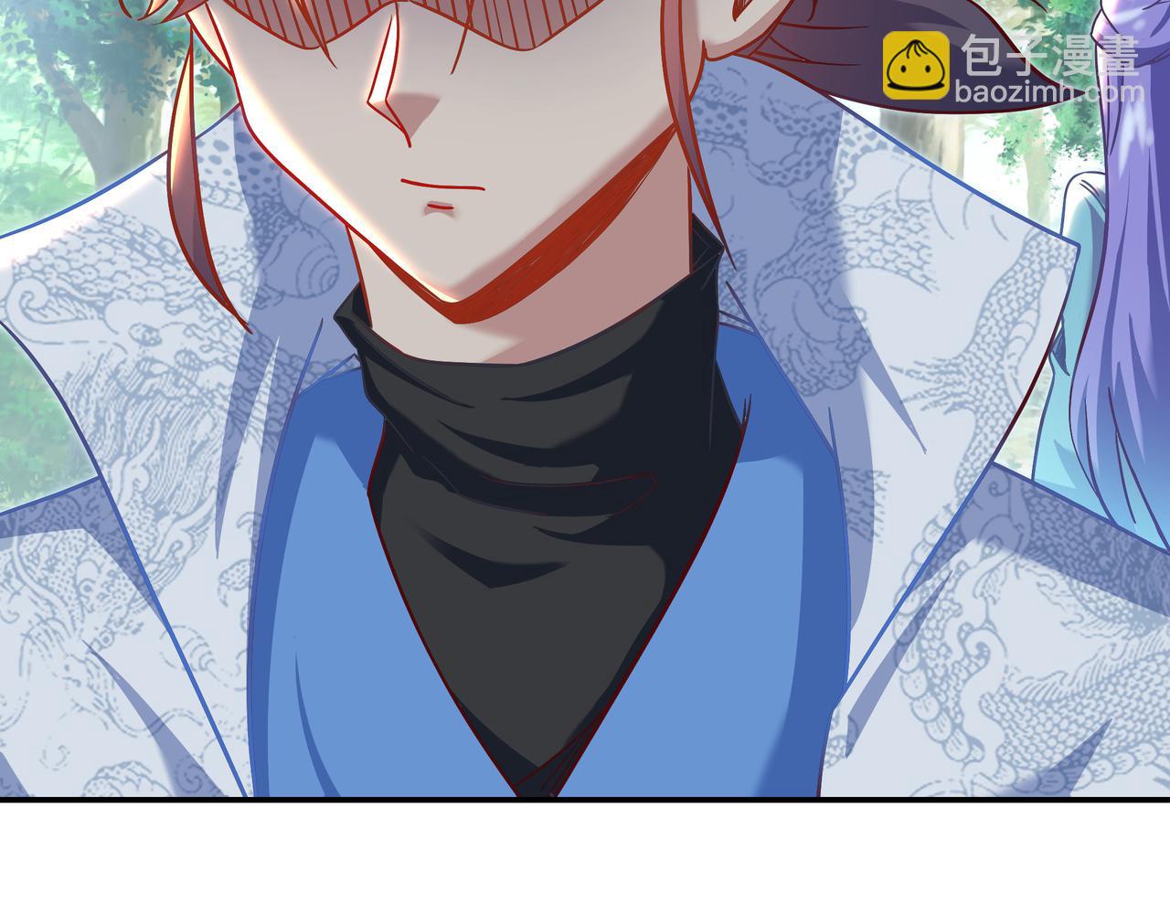 一切從我成爲爐鼎開始 - 第85話 南宮羽的道(1/3) - 1