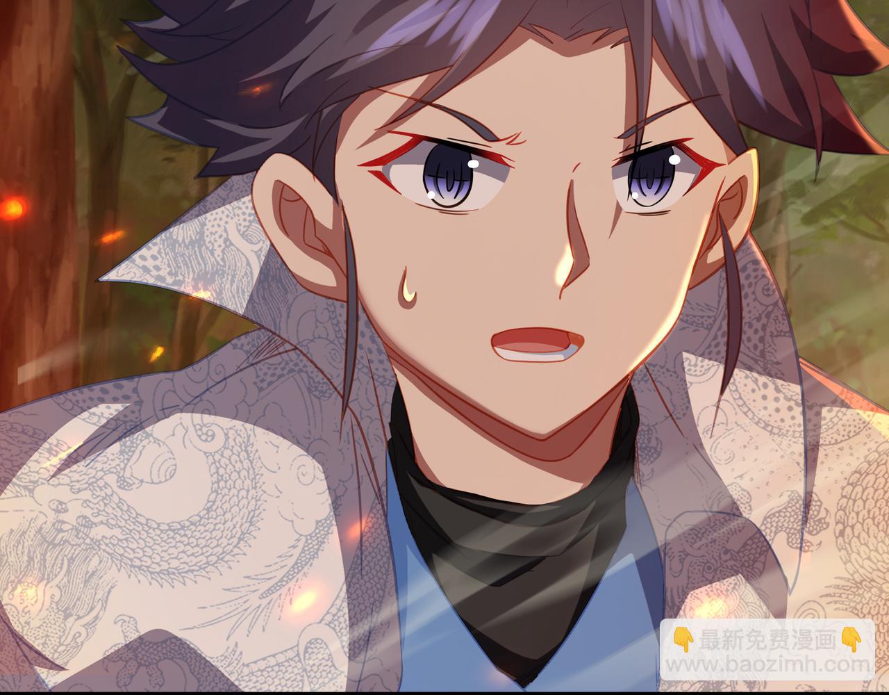 一切從我成爲爐鼎開始 - 第85話 南宮羽的道(2/3) - 6