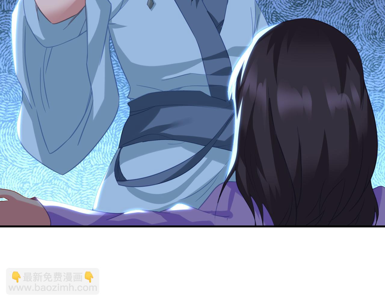 一切從我成爲爐鼎開始 - 第87話 戰亂之傷(3/3) - 1