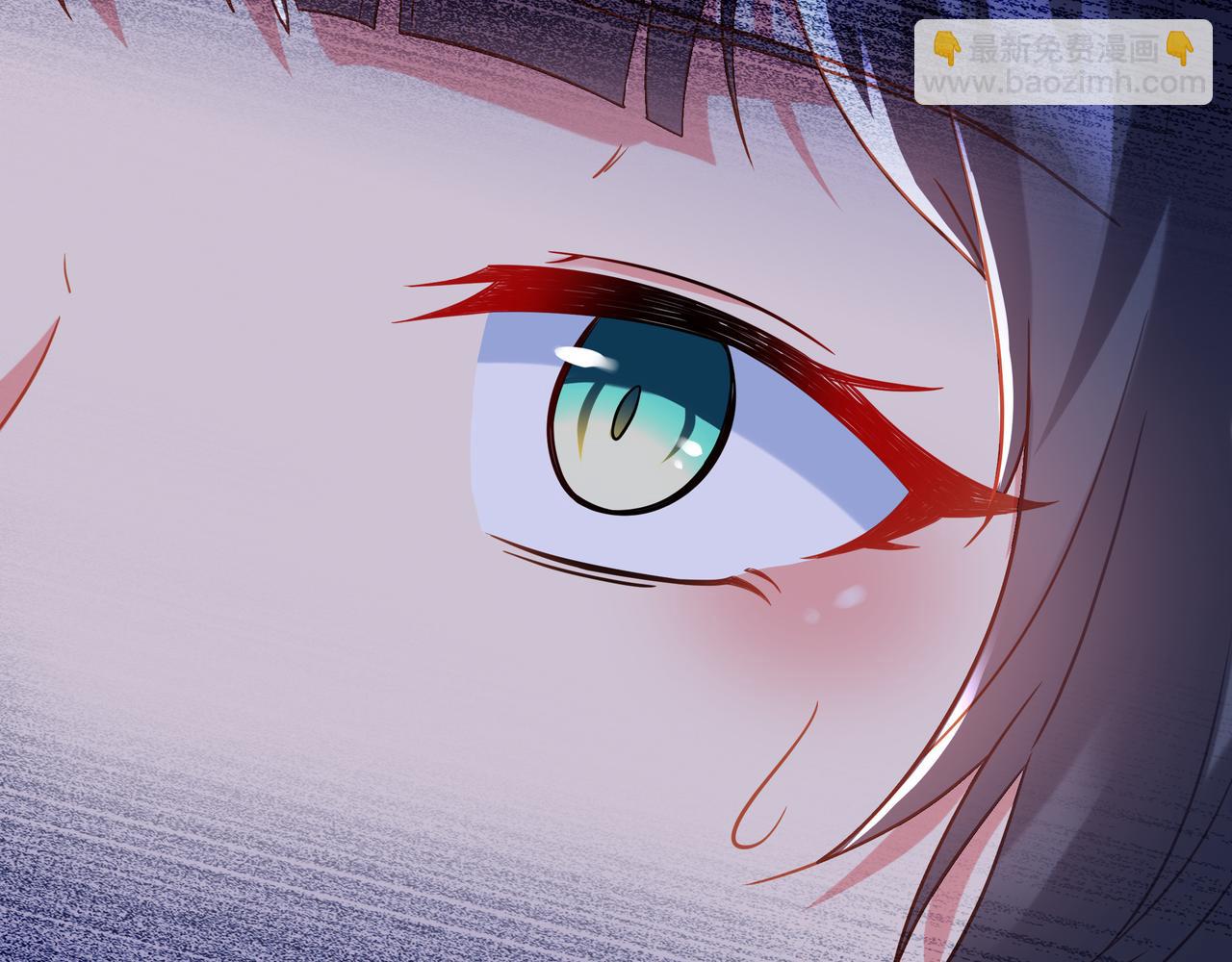 一切從我成爲爐鼎開始 - 第87話 戰亂之傷(3/3) - 3