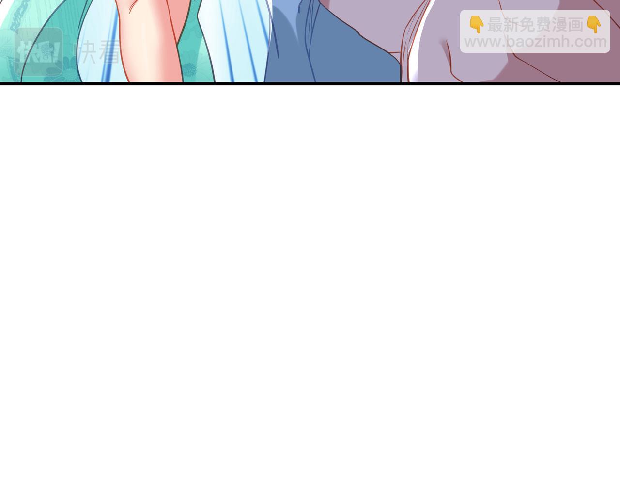 一切從我成爲爐鼎開始 - 第87話 戰亂之傷(3/3) - 2