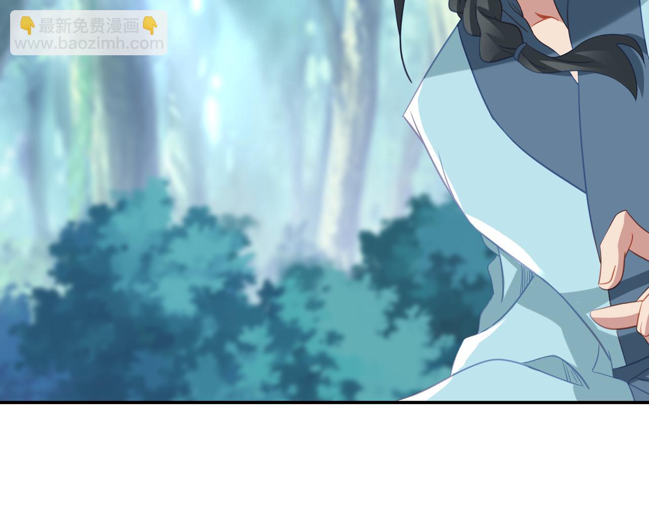 一切從我成爲爐鼎開始 - 第87話 戰亂之傷(3/3) - 6