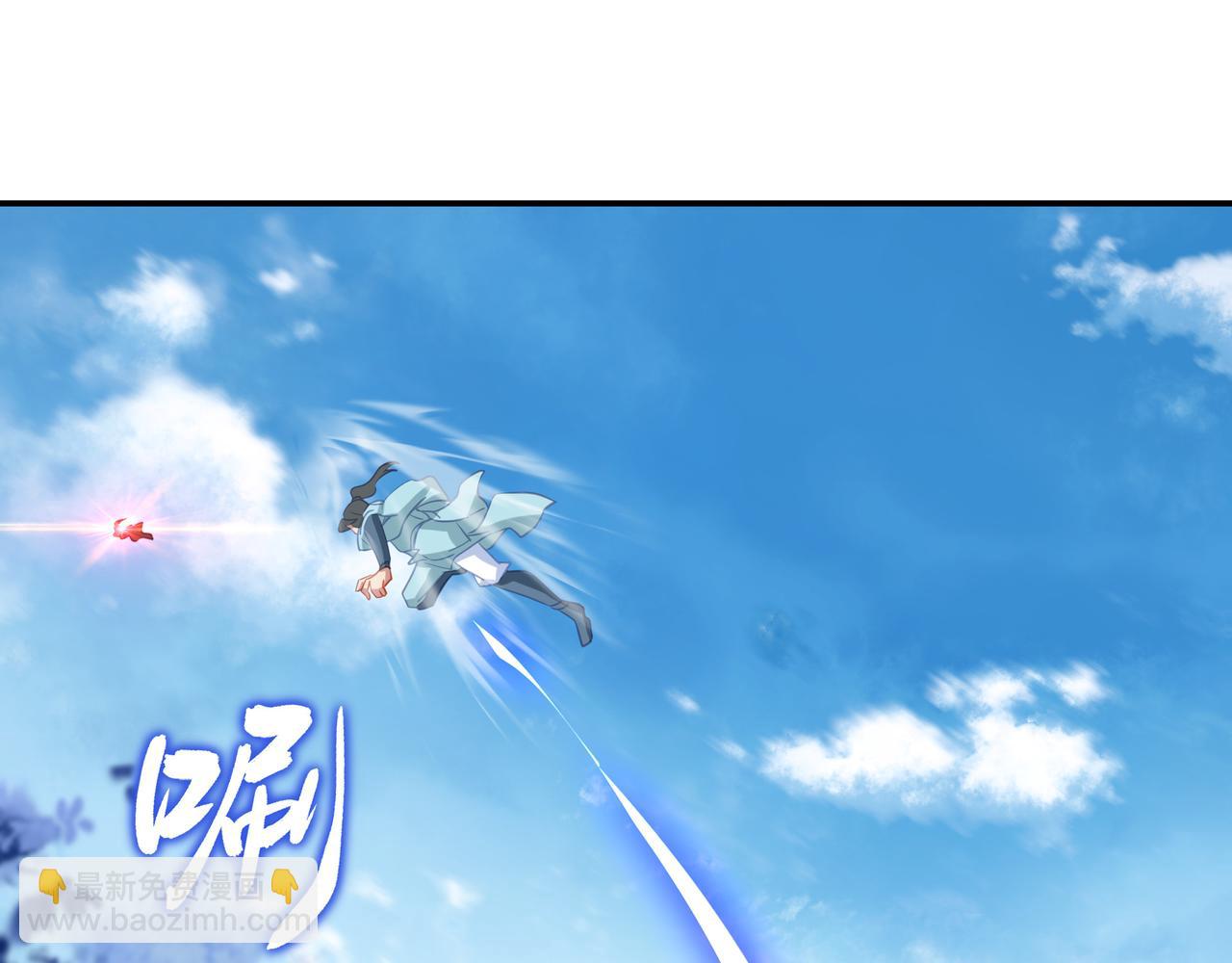 一切從我成爲爐鼎開始 - 第87話 戰亂之傷(3/3) - 8