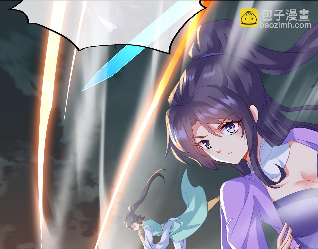 一切從我成爲爐鼎開始 - 第87話 戰亂之傷(1/3) - 5