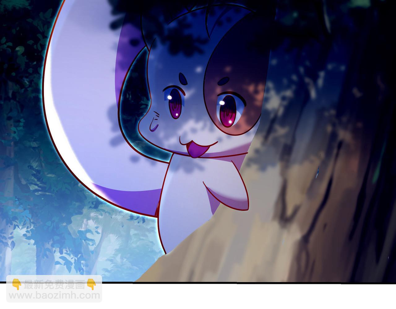 一切從我成爲爐鼎開始 - 第87話 戰亂之傷(3/3) - 4