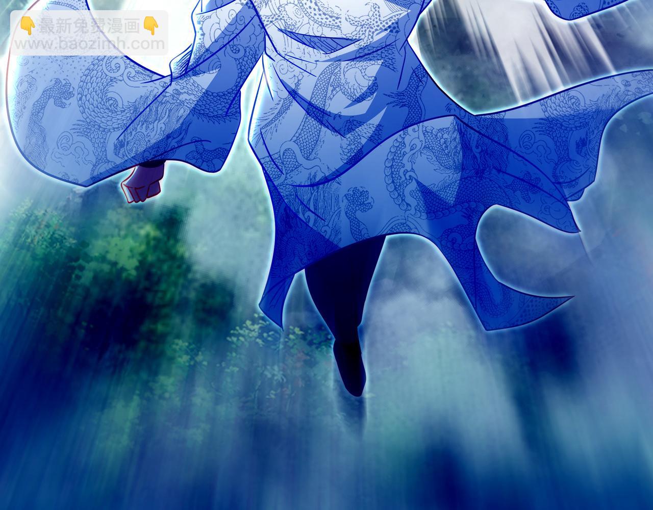 一切從我成爲爐鼎開始 - 第87話 戰亂之傷(3/3) - 8