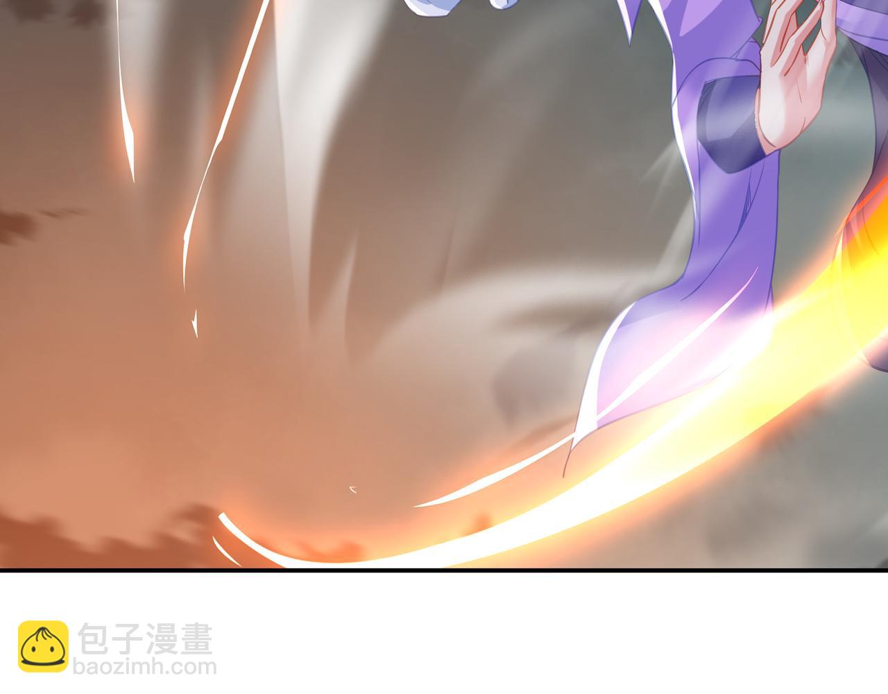 一切從我成爲爐鼎開始 - 第87話 戰亂之傷(1/3) - 6