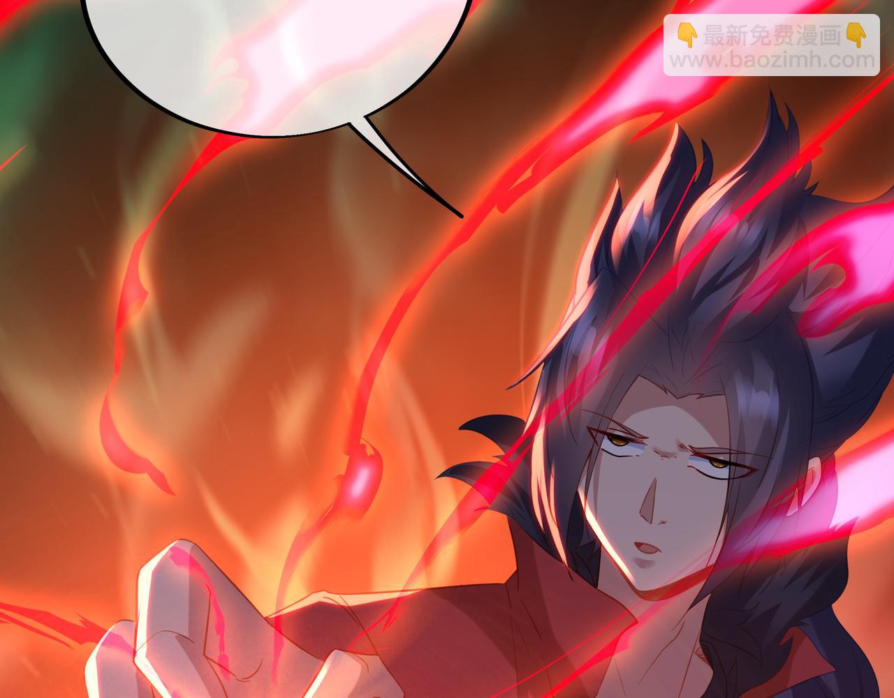 一切從我成爲爐鼎開始 - 第87話 戰亂之傷(1/3) - 5