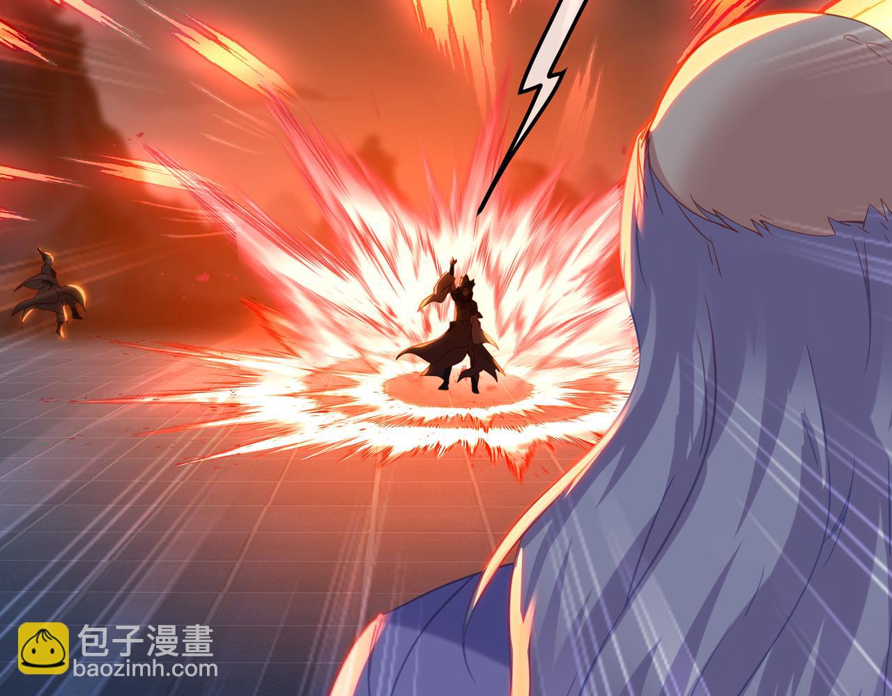 一切從我成爲爐鼎開始 - 第87話 戰亂之傷(1/3) - 1