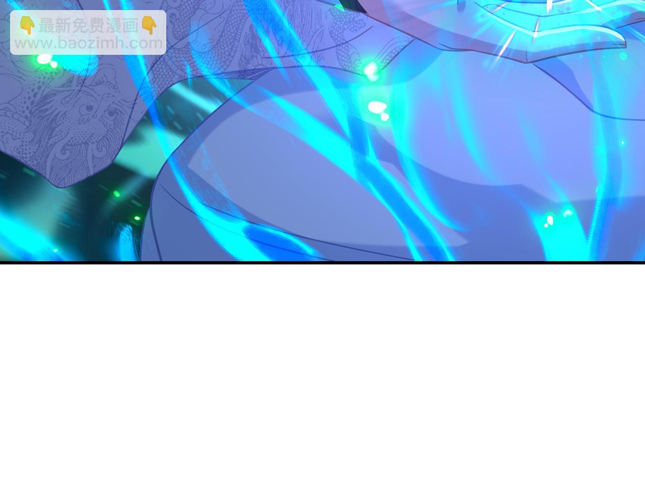 一切從我成爲爐鼎開始 - 第87話 戰亂之傷(1/3) - 4