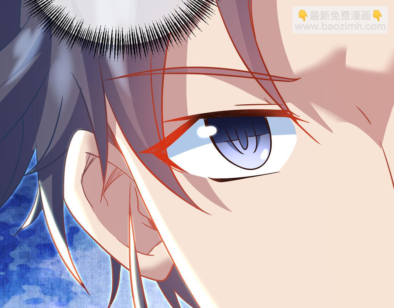 一切從我成爲爐鼎開始 - 第87話 戰亂之傷(2/3) - 4