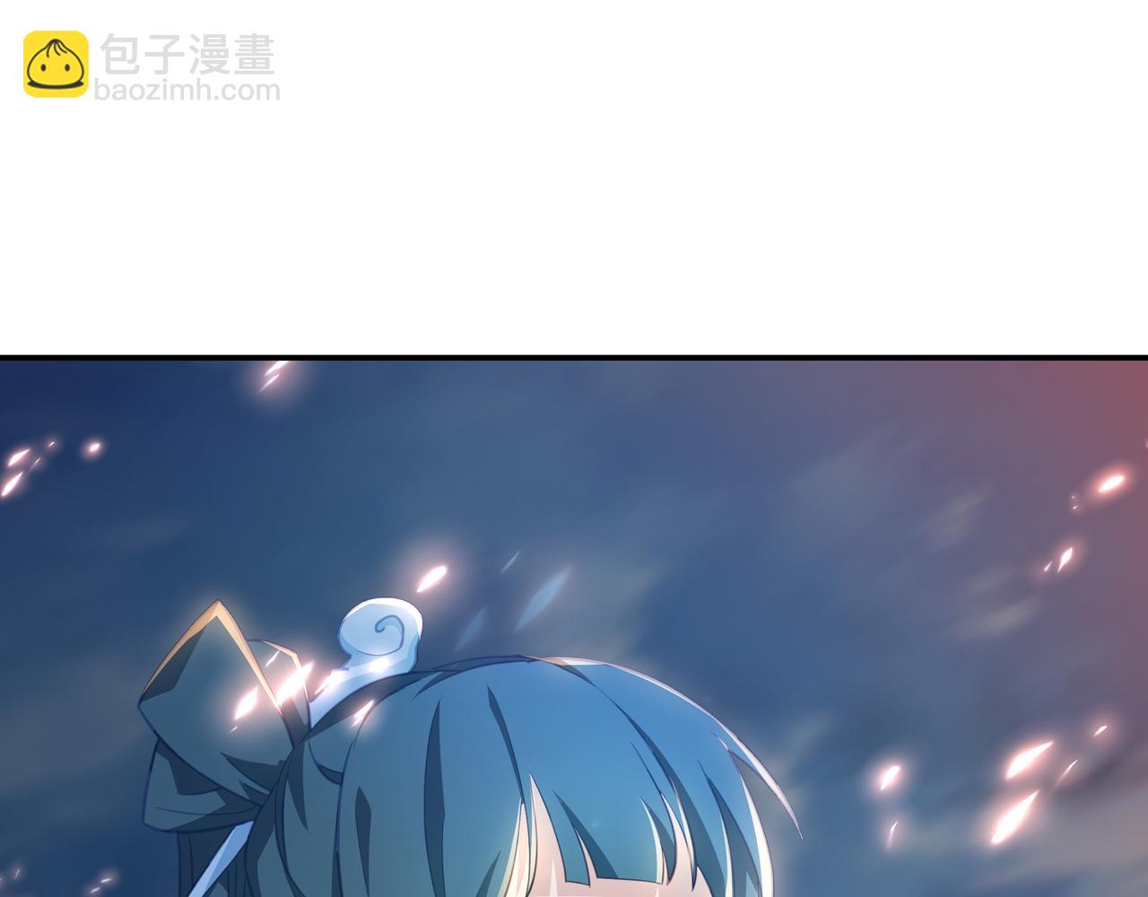 一切從我成爲爐鼎開始 - 第87話 戰亂之傷(2/3) - 2