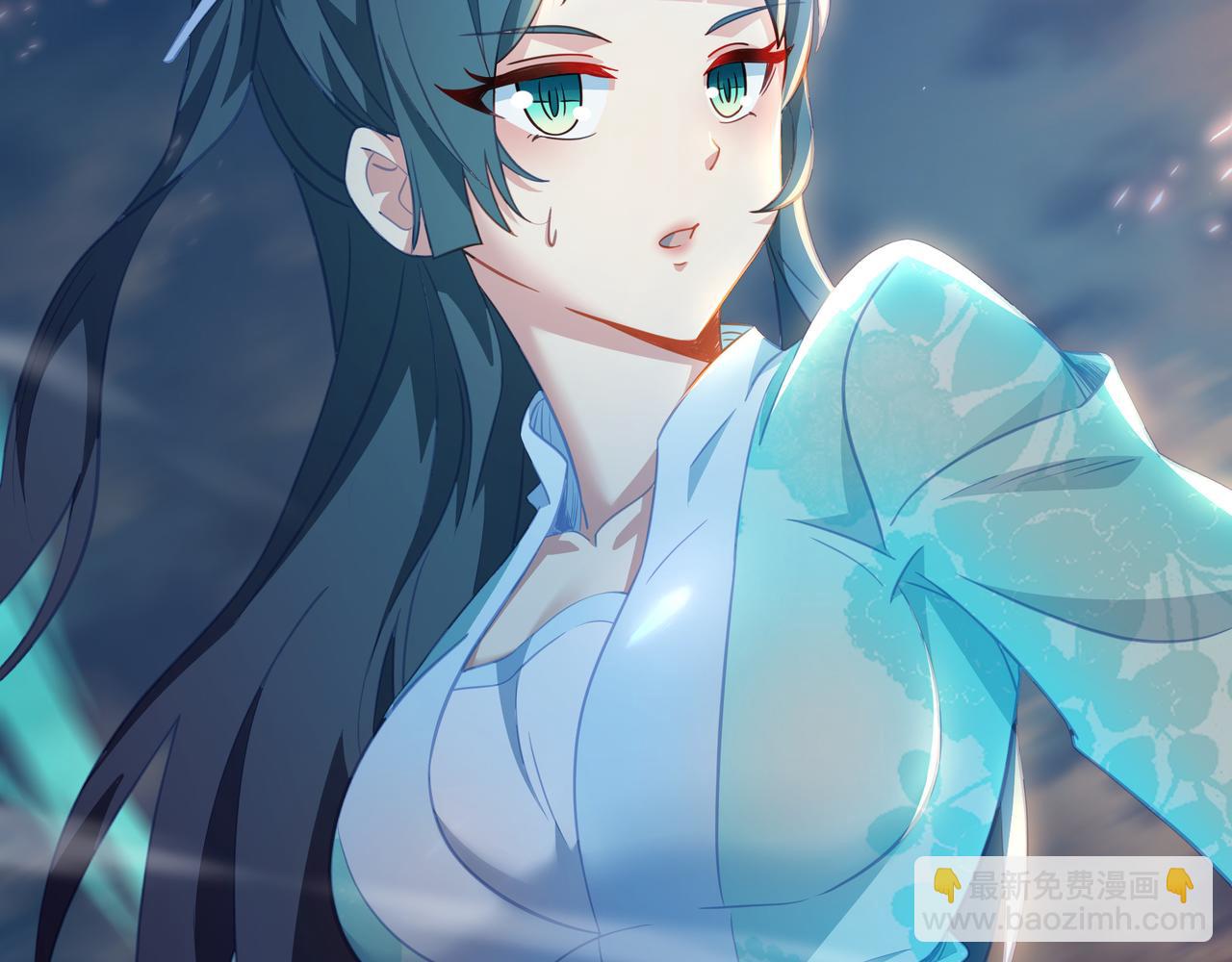 一切從我成爲爐鼎開始 - 第87話 戰亂之傷(2/3) - 3