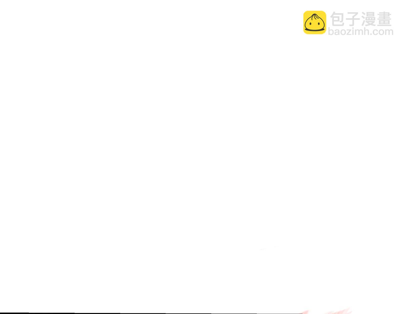 一切從我成爲爐鼎開始 - 第87話 戰亂之傷(2/3) - 7