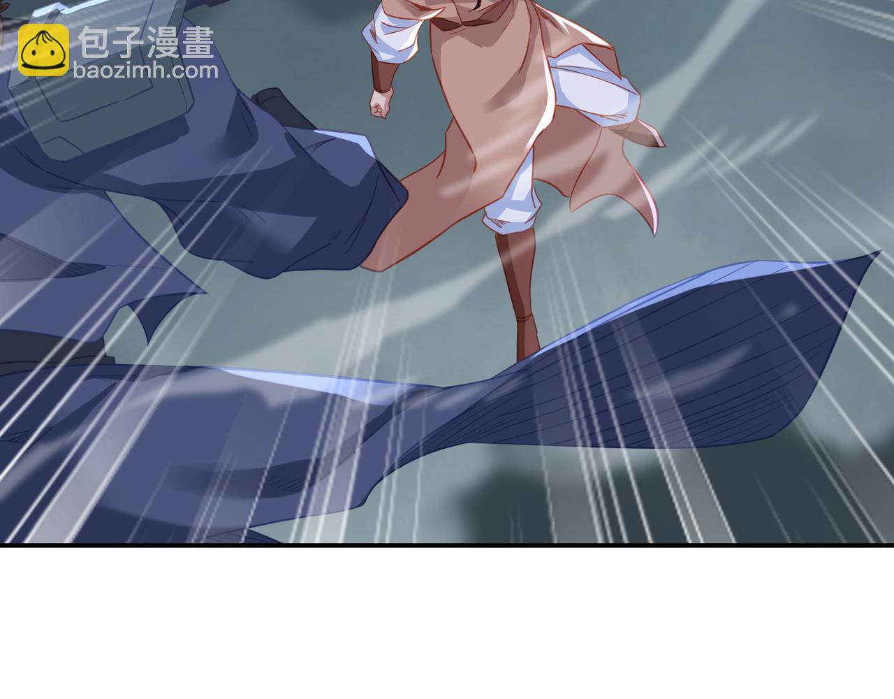 一切從我成爲爐鼎開始 - 第87話 戰亂之傷(1/3) - 8