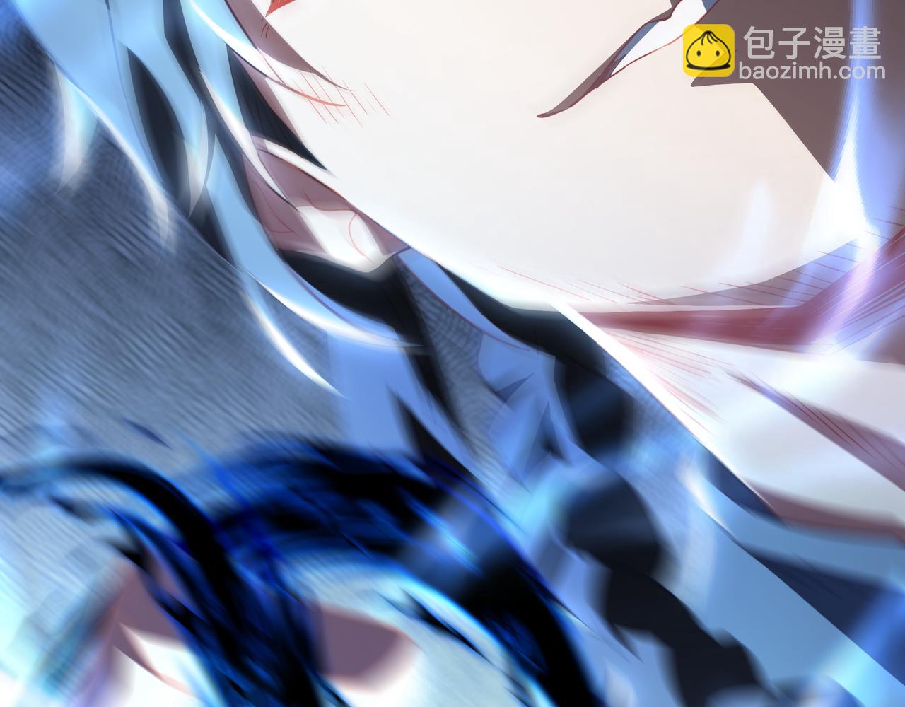 一切從我成爲爐鼎開始 - 第87話 戰亂之傷(2/3) - 8