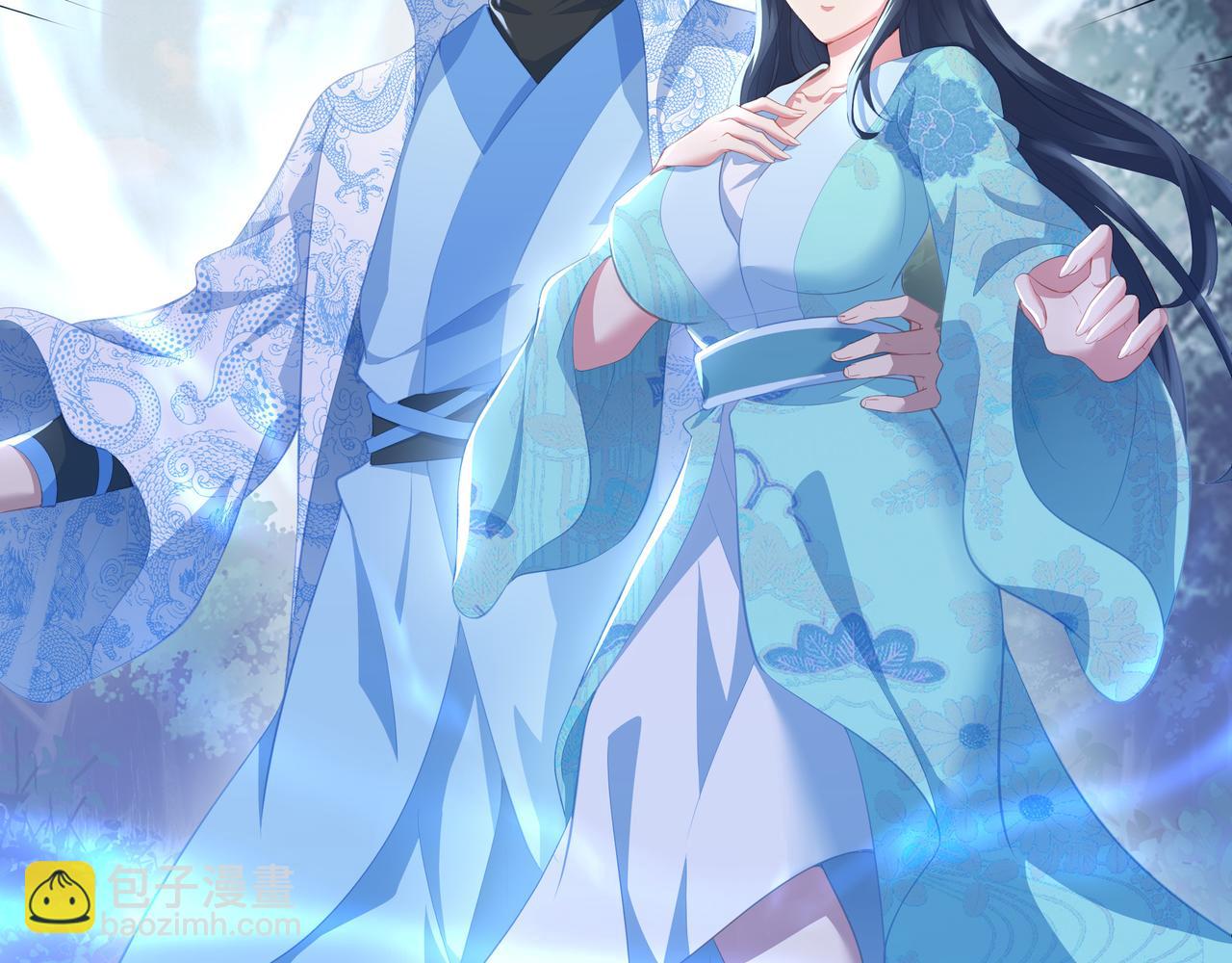 一切從我成爲爐鼎開始 - 第89話 浩然一劍(1/2) - 2