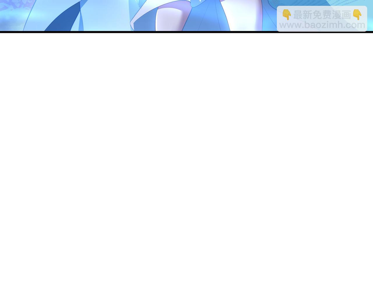 一切從我成爲爐鼎開始 - 第89話 浩然一劍(1/2) - 3