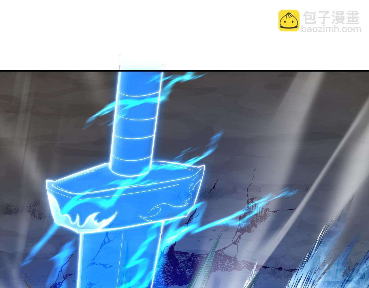 一切從我成爲爐鼎開始 - 第89話 浩然一劍(1/2) - 7