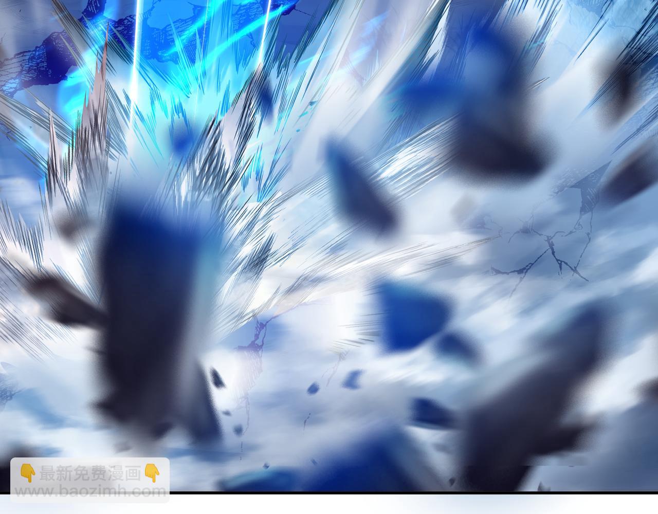 一切從我成爲爐鼎開始 - 第89話 浩然一劍(1/2) - 8