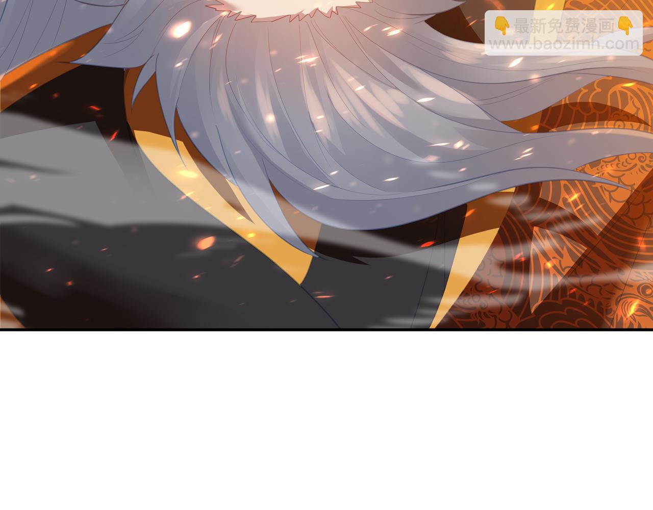 一切從我成爲爐鼎開始 - 第89話 浩然一劍(1/2) - 4