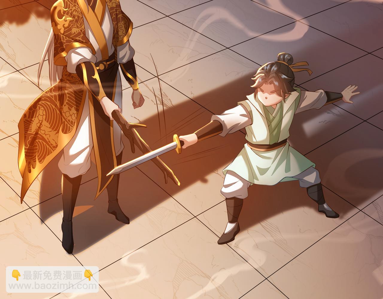 一切從我成爲爐鼎開始 - 第89話 浩然一劍(1/2) - 1