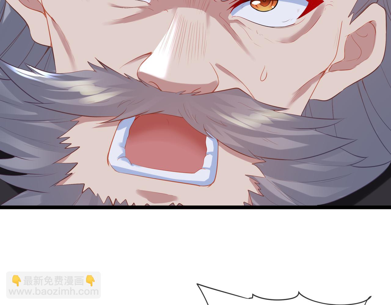 一切從我成爲爐鼎開始 - 第89話 浩然一劍(1/2) - 1