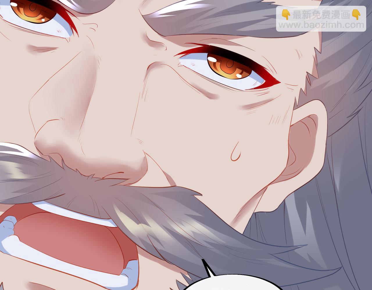 一切從我成爲爐鼎開始 - 第89話 浩然一劍(2/2) - 5