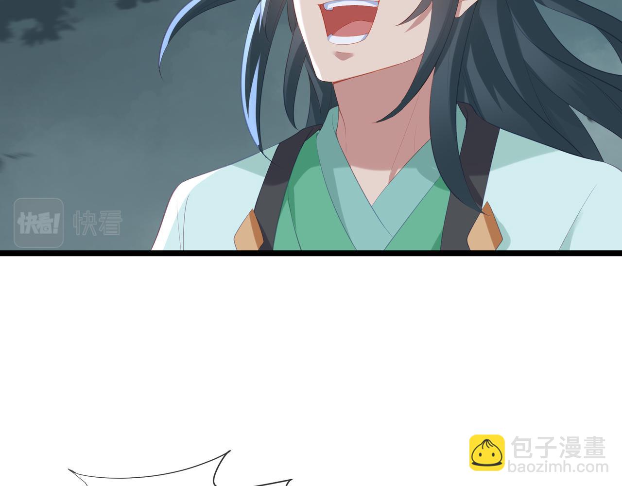 一切從我成爲爐鼎開始 - 第89話 浩然一劍(2/2) - 3