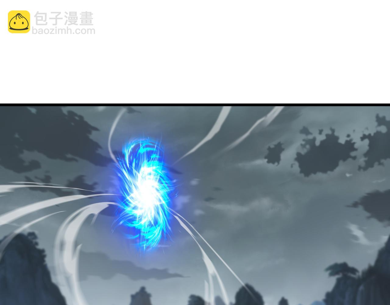 一切從我成爲爐鼎開始 - 第89話 浩然一劍(2/2) - 7