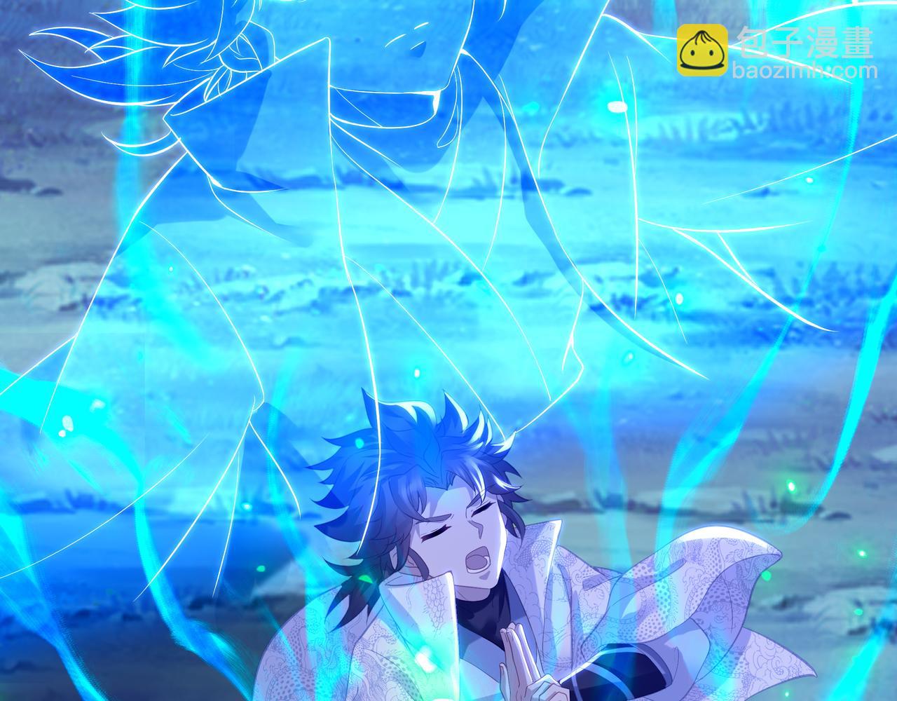 一切從我成爲爐鼎開始 - 第89話 浩然一劍(2/2) - 4