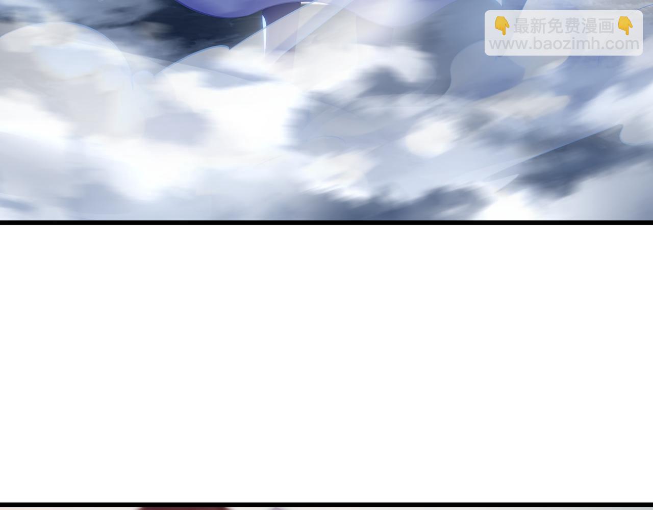 一切從我成爲爐鼎開始 - 第91話 超越煉虛境(1/2) - 8