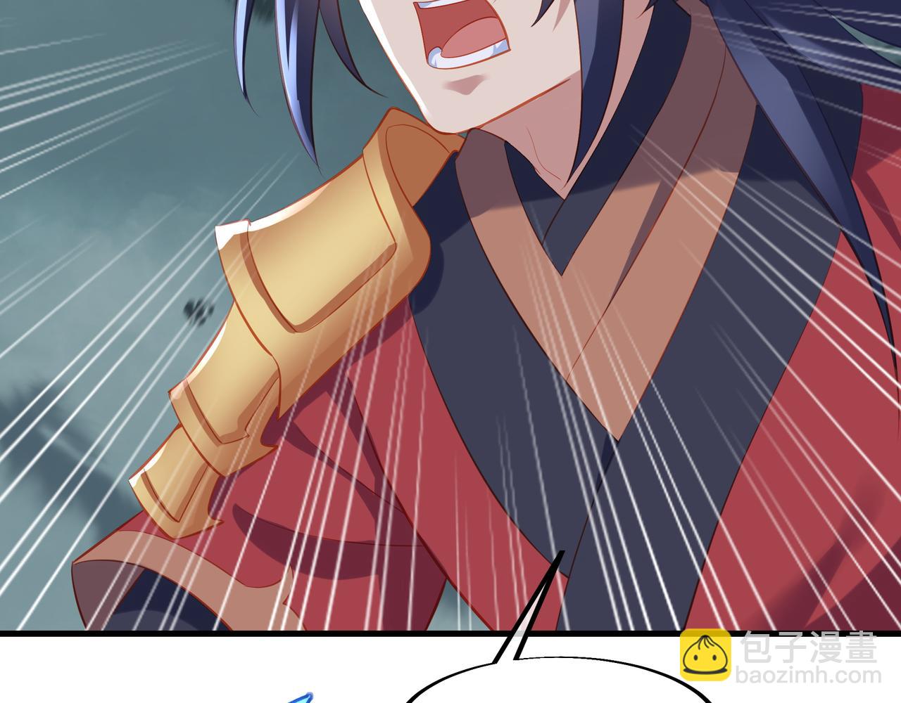 一切從我成爲爐鼎開始 - 第91話 超越煉虛境(1/2) - 5