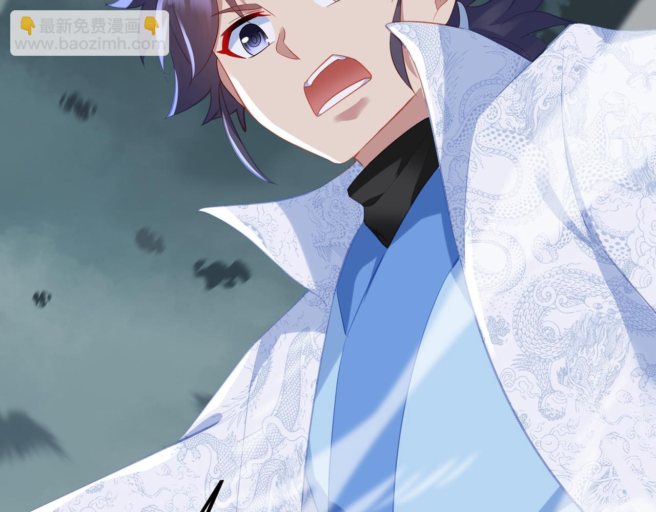 一切從我成爲爐鼎開始 - 第91話 超越煉虛境(1/2) - 1