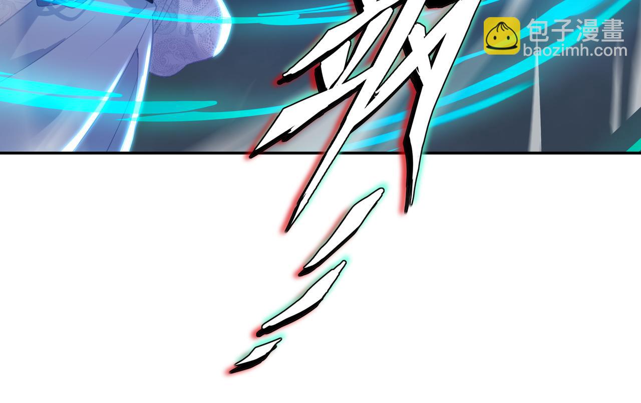 一切從我成爲爐鼎開始 - 第91話 超越煉虛境(1/2) - 6