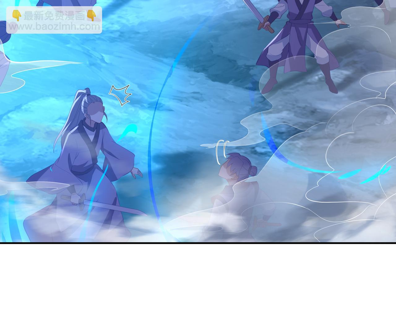 一切從我成爲爐鼎開始 - 第91話 超越煉虛境(1/2) - 4