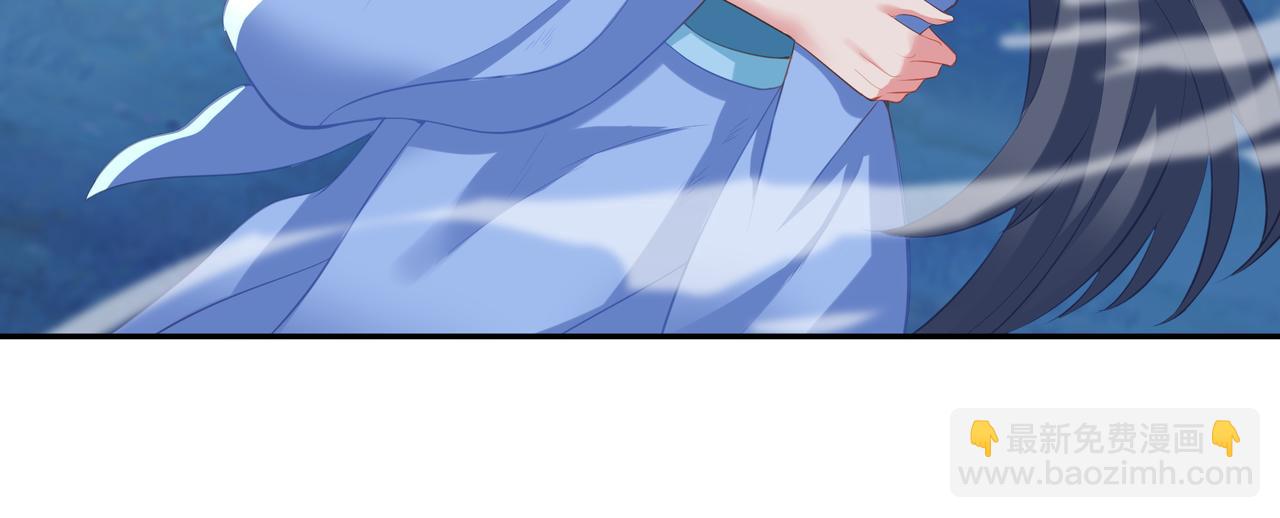 一切從我成爲爐鼎開始 - 第91話 超越煉虛境(2/2) - 6