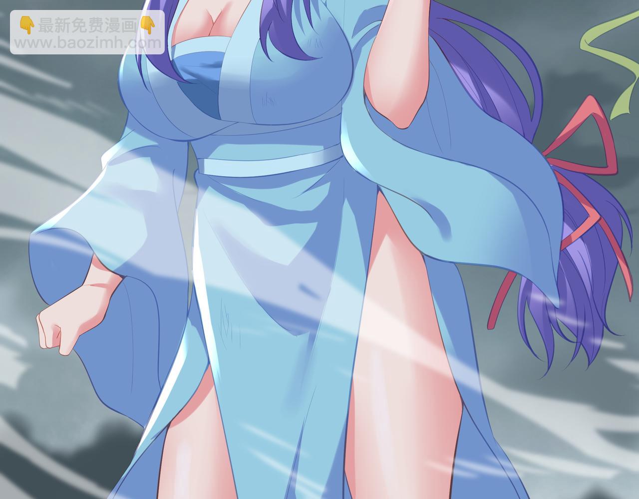 一切從我成爲爐鼎開始 - 第91話 超越煉虛境(2/2) - 2