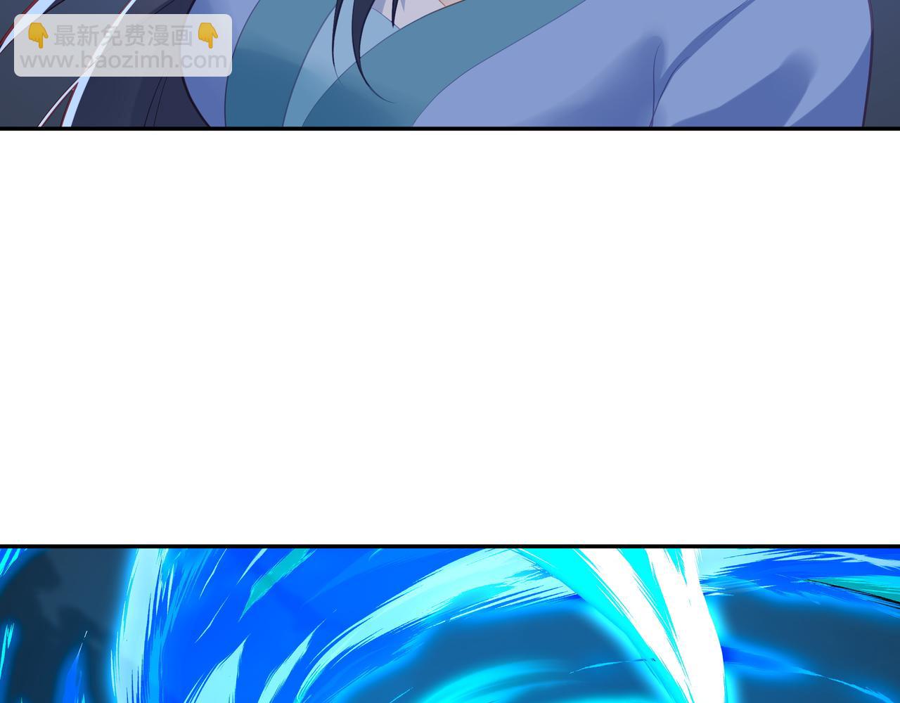 一切從我成爲爐鼎開始 - 第91話 超越煉虛境(2/2) - 6