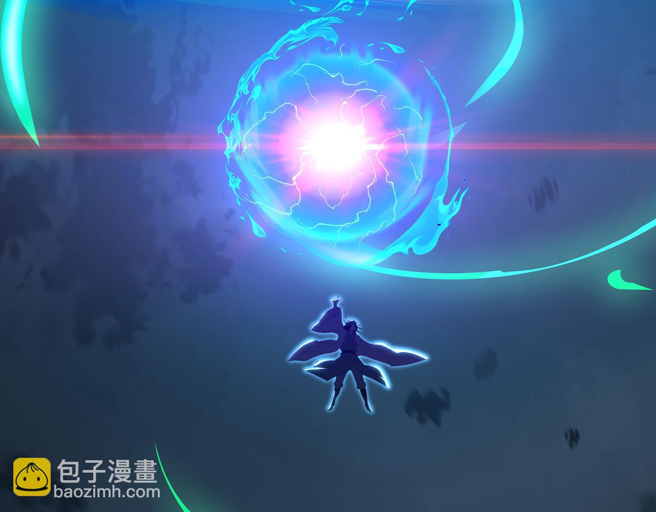 一切從我成爲爐鼎開始 - 第91話 超越煉虛境(2/2) - 2