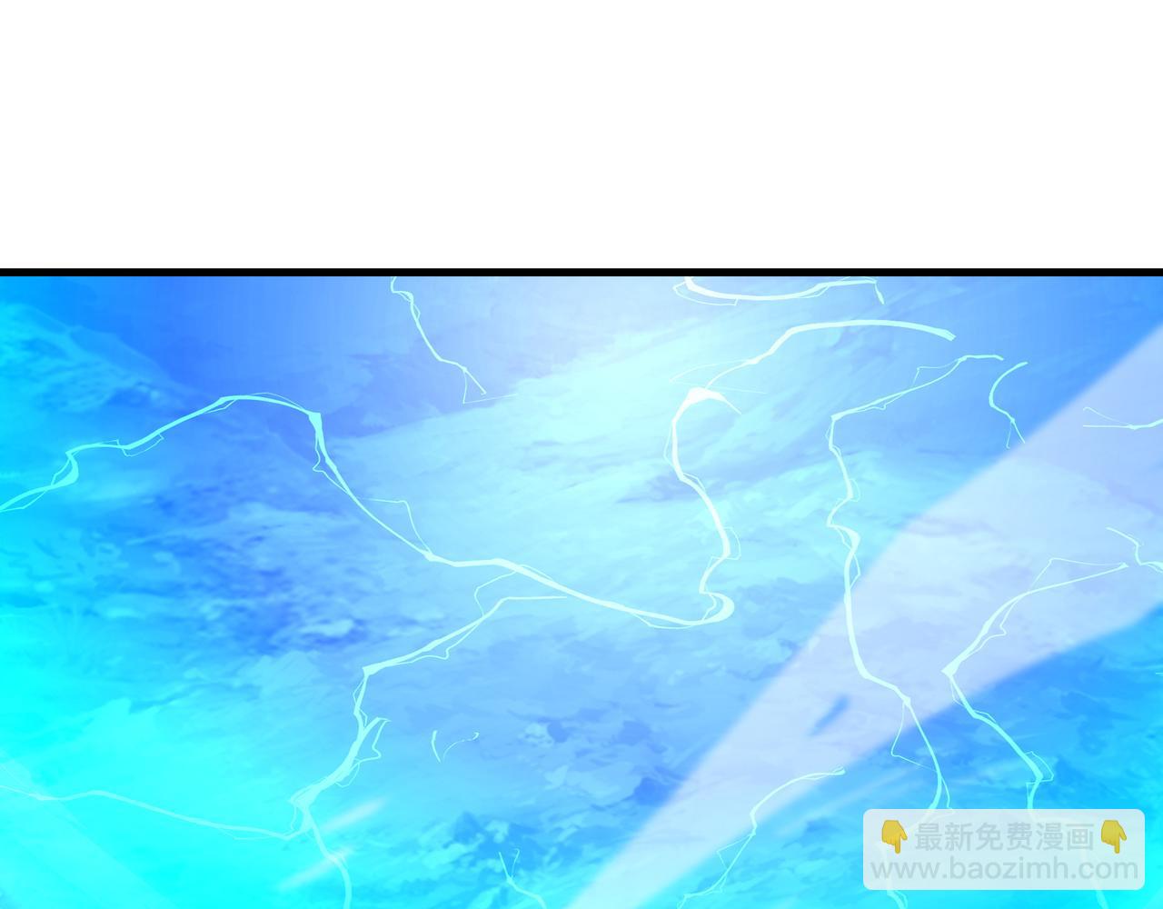 一切從我成爲爐鼎開始 - 第91話 超越煉虛境(2/2) - 7