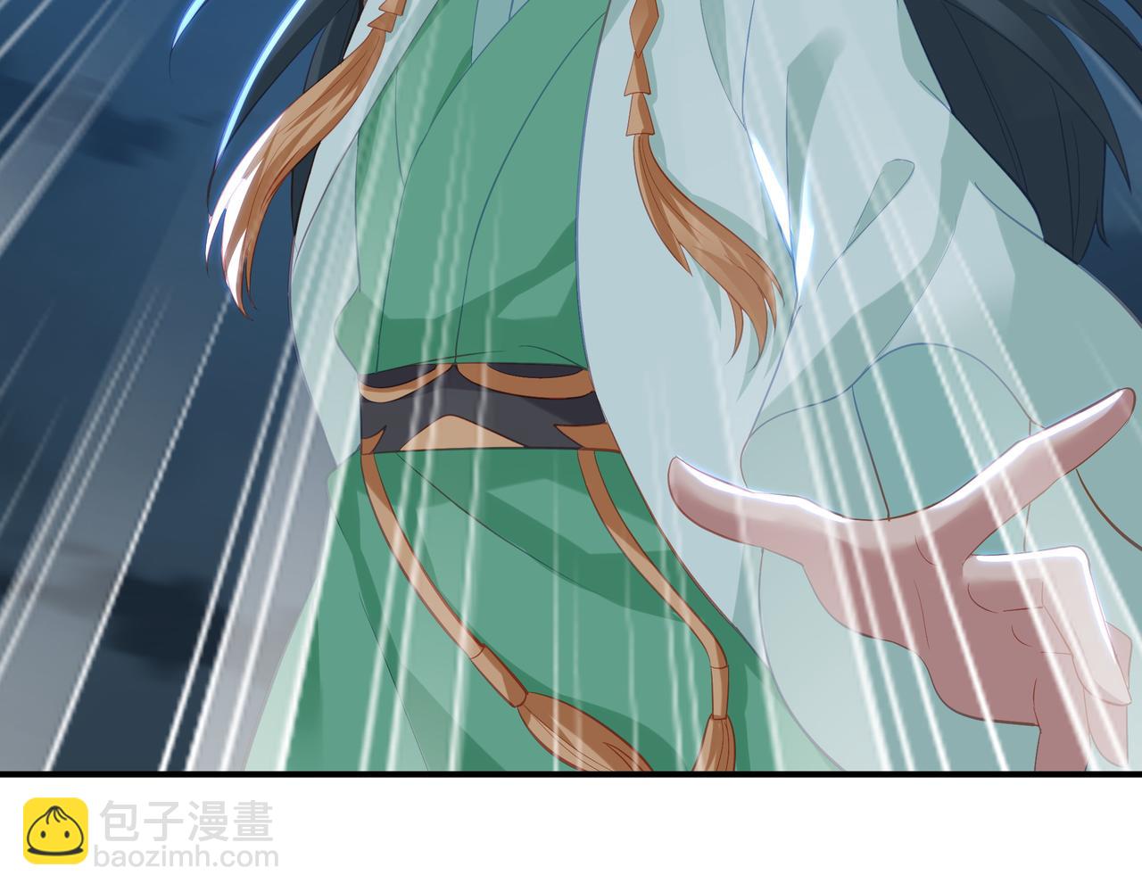 一切從我成爲爐鼎開始 - 第91話 超越煉虛境(2/2) - 4