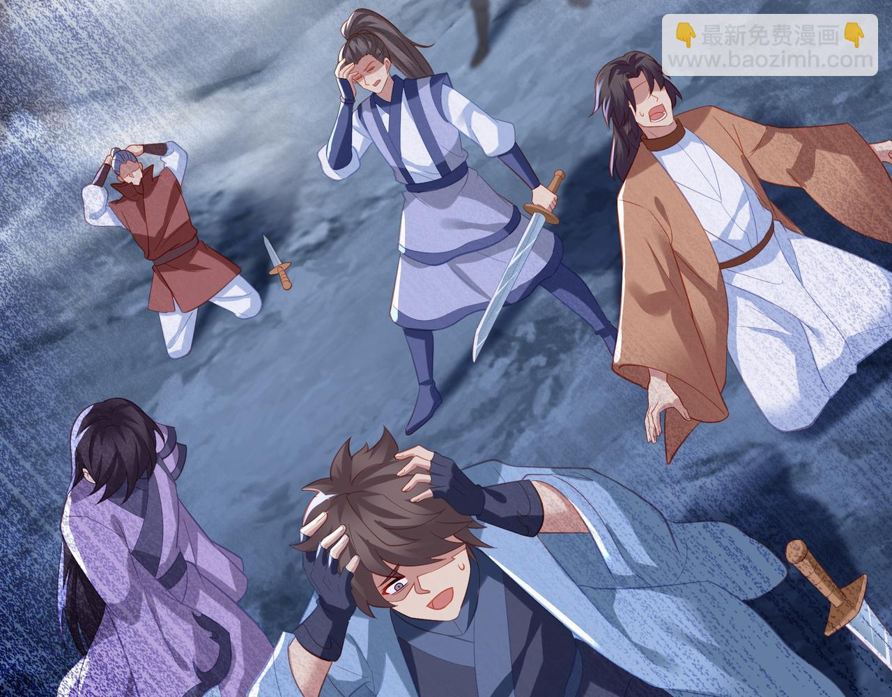 一切從我成爲爐鼎開始 - 第91話 超越煉虛境(2/2) - 8