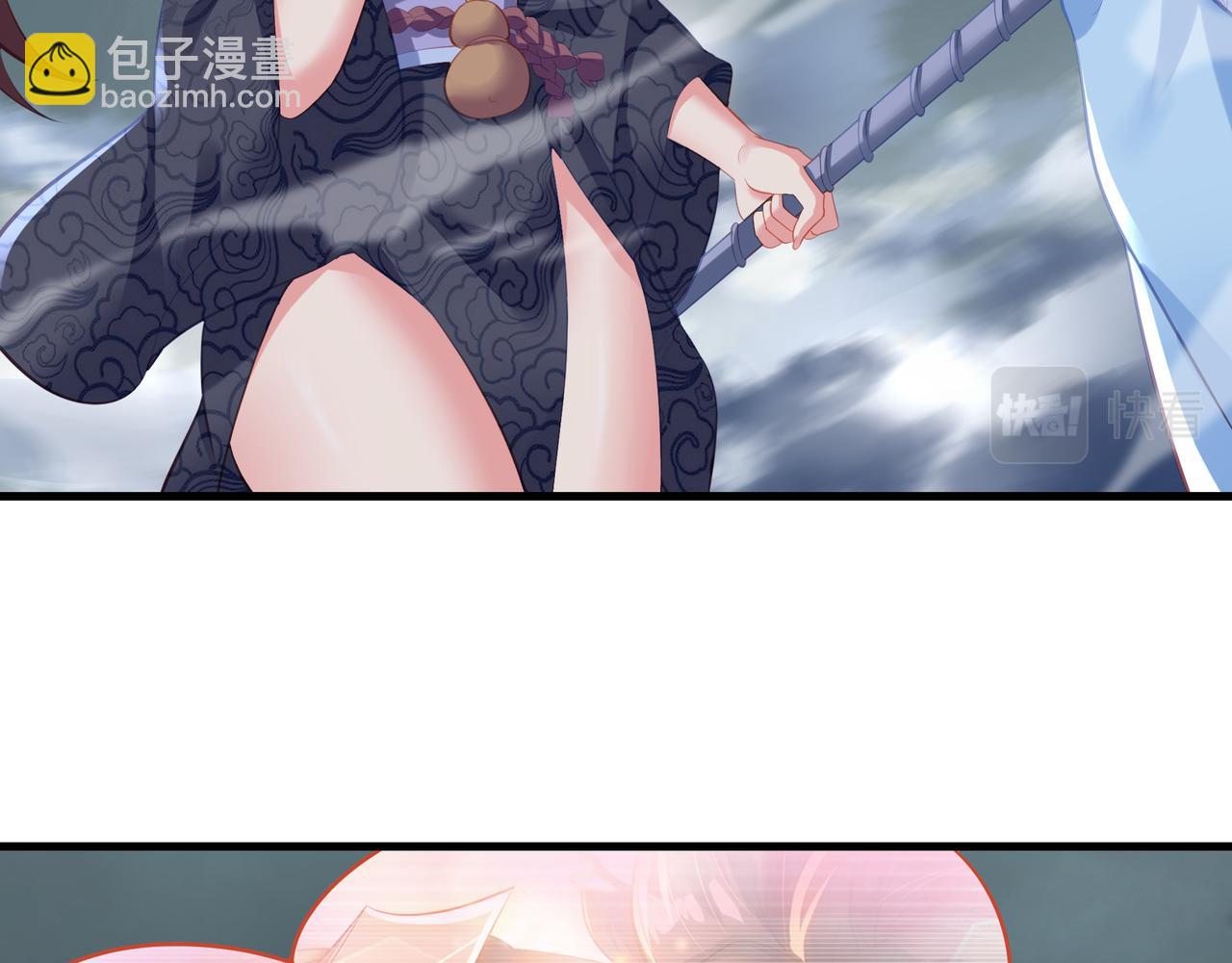 一切從我成爲爐鼎開始 - 第91話 超越煉虛境(1/2) - 1