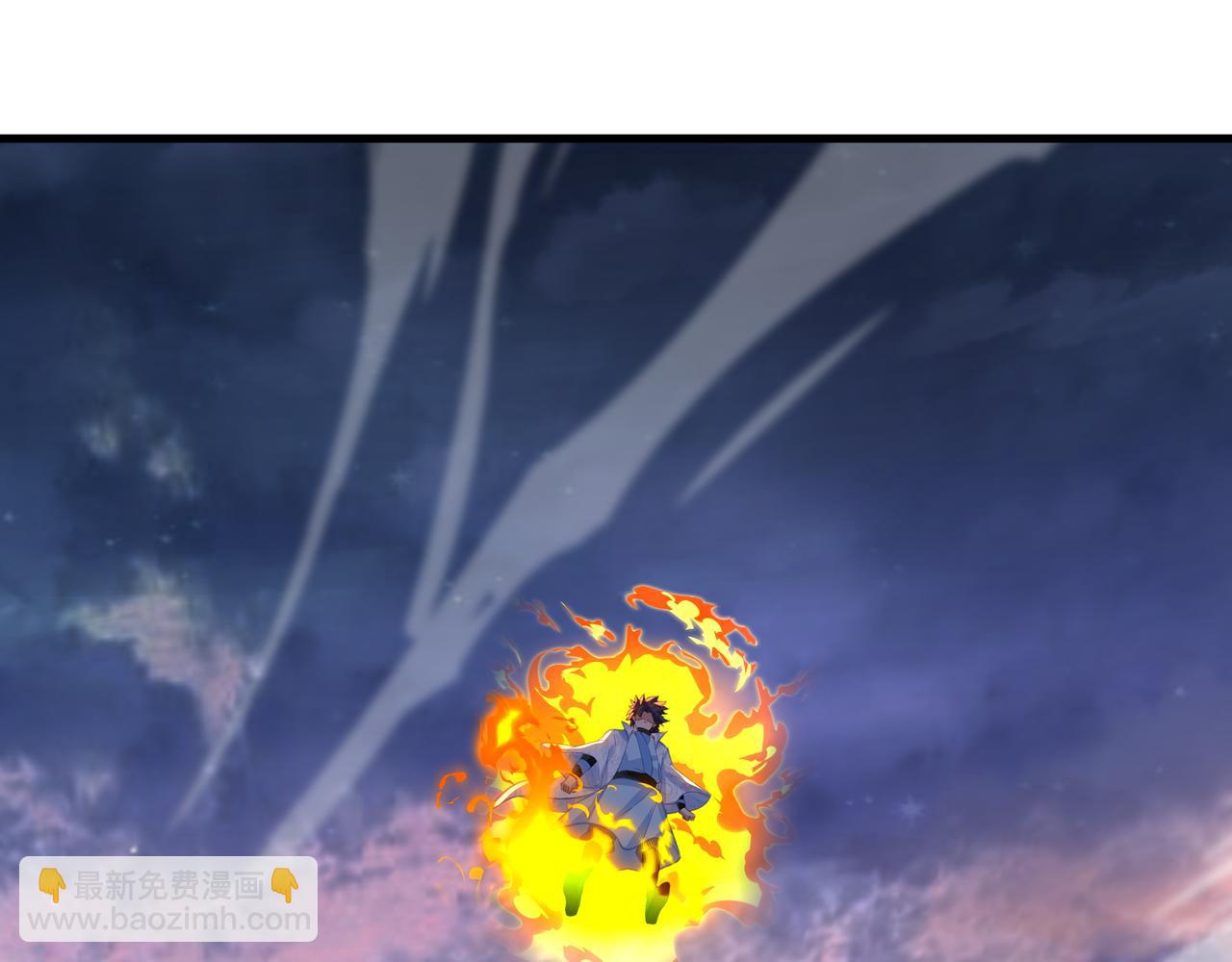 一切從我成爲爐鼎開始 - 第93話 最強決鬥(3/3) - 1